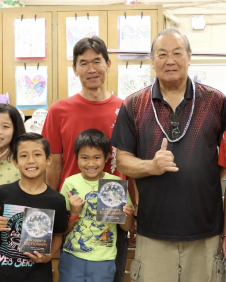 rotary-club-pearlridge-dictionary-project
